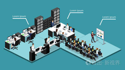 部门办公室与工作场所的现代化办公设备