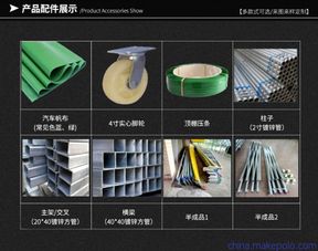 定制多功能户外篷 物流仓储、夜市经营与停车防护的一站式解决方案